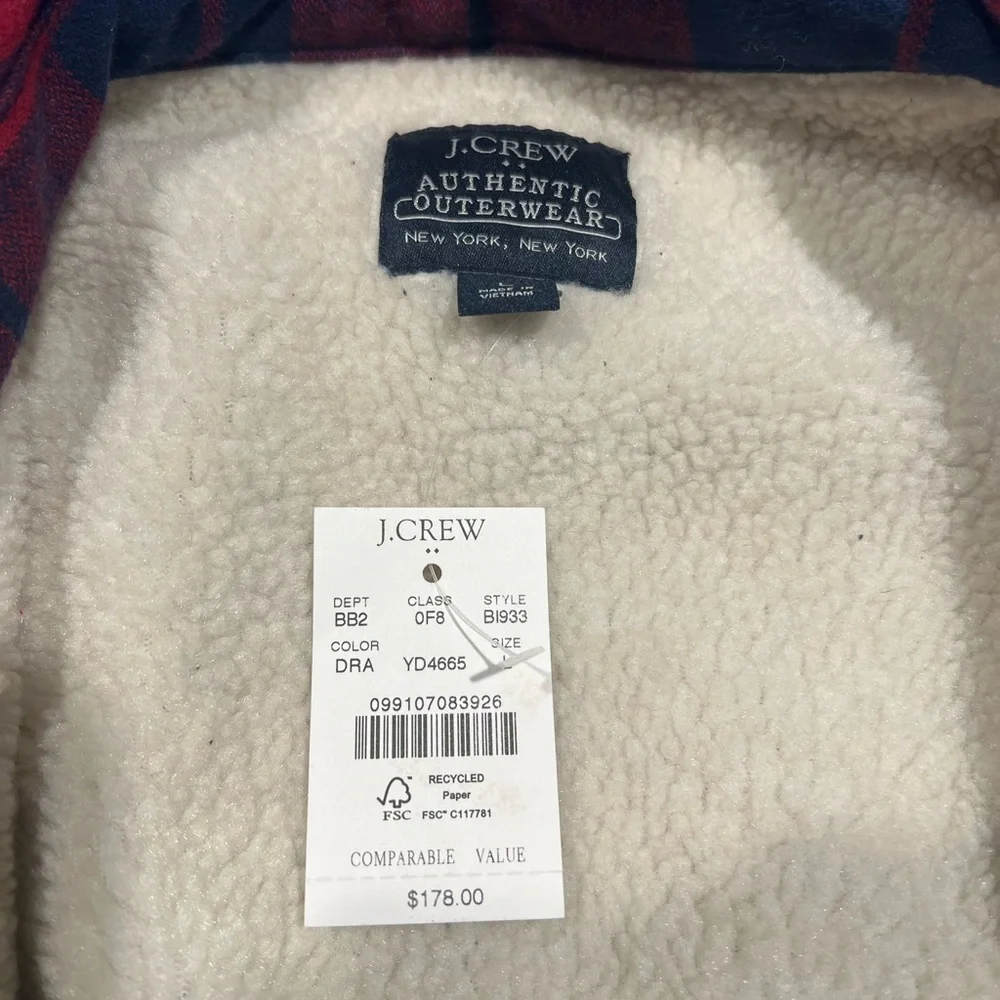 NOT FOR SALE